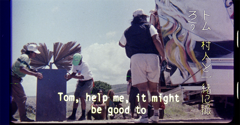 A still from the print of Surat Untuk Bidadari from The Japan Foundation. The Japanese print is a complete version of the film and used as a secondary source to the Indonesian print as it contained burnt-in English and Japanese subtitles. Courtesy of Garin Nugroho.